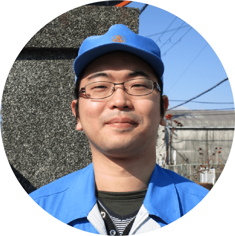 山下 峻